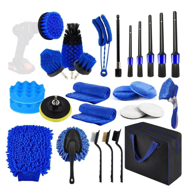 27pcs/set WRS-CS29 Car Wash Cleaning Brush Set Car Interior Crevice