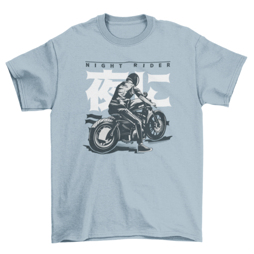 Motorcyclist japanese t-shirt