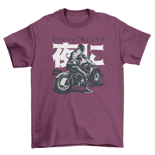 Motorcyclist japanese t-shirt