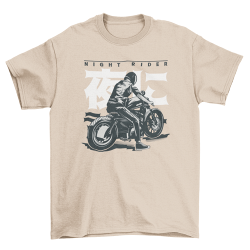 Motorcyclist japanese t-shirt